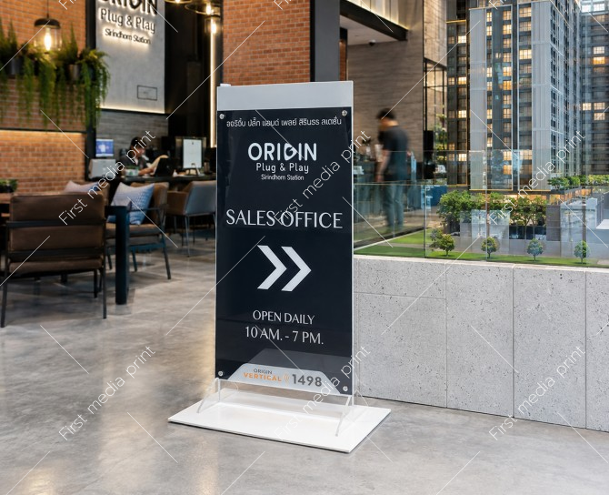 Signage